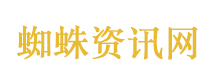 以为是被关心了其实是看错了